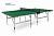 Теннисный стол Training Optima green